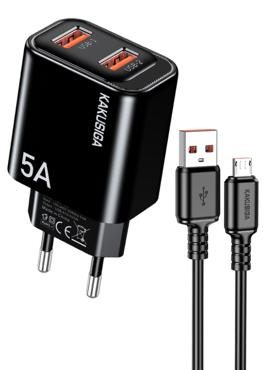 KAKUSIGA KSC-1666 Dual-Port Private Model Charger Kit (EU) USB to Lightning