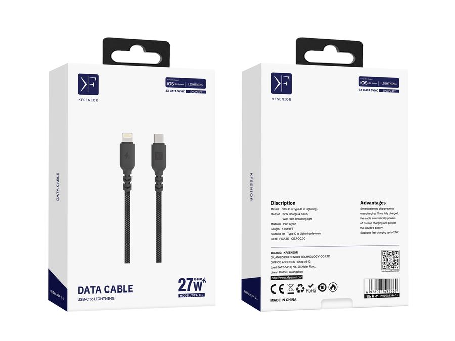 KF SENIOR S39-C.L Data cable