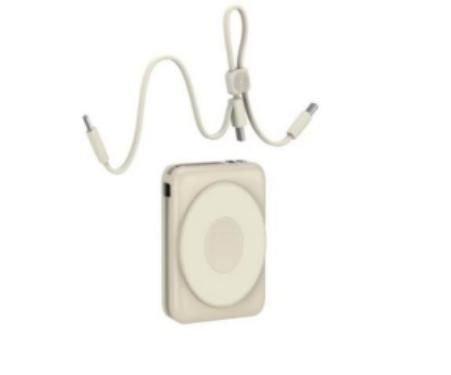 MOREBEST P098W 10000mAh Power bank