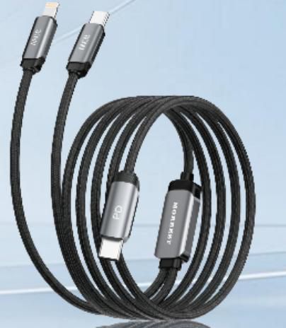 MOREBEST Z90C2L Data cable