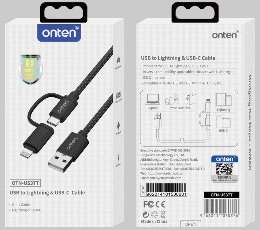 ONTEN OTN-US37T 2-in-1 charging cable USB-A to C+Lightning charging cable network cable