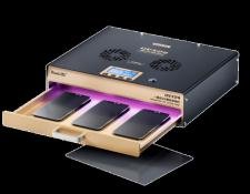 QianLi UVX24 Integrated Uv curing Lamp