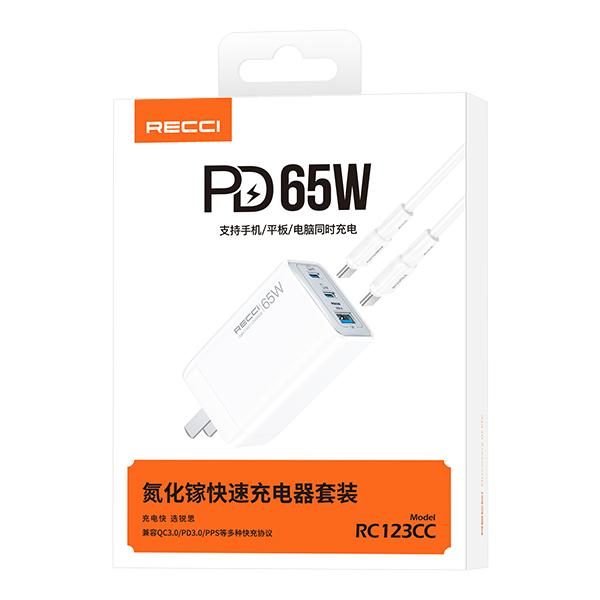 RECCI RC123CC 65W GAN fast charger set Cn/us PLUG