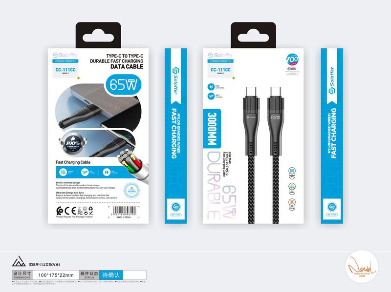 SOLOFFER CC-111 USB data cable