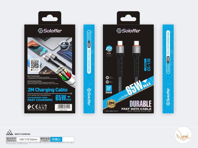 SOLOFFER CC-135 C-C USB data cable