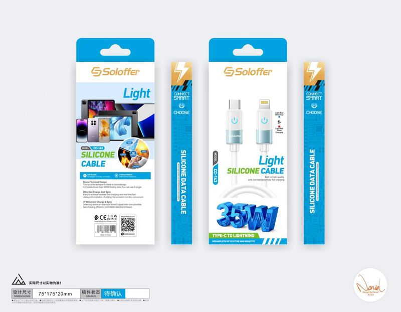 SOLOFFER CC-143 USB data cable