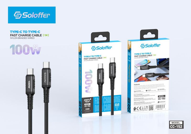 SOLOFFER CC-152 USB data cable