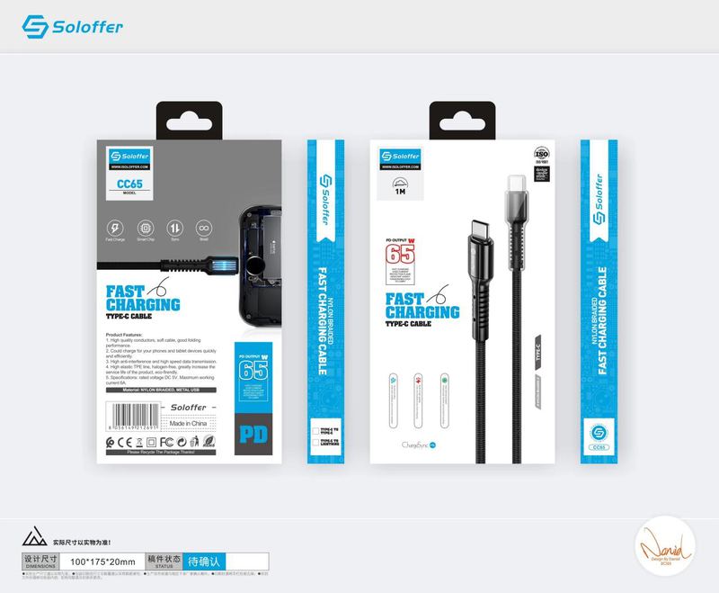 SOLOFFER CC65 C-C 65W USB data cable