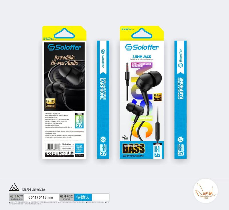 SOLOFFER H37 Wired earphones
