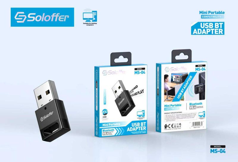 SOLOFFER MS-04 Wireless mouse