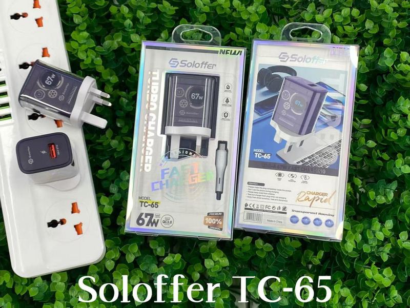 SOLOFFER TC 65 IPH Wall charger