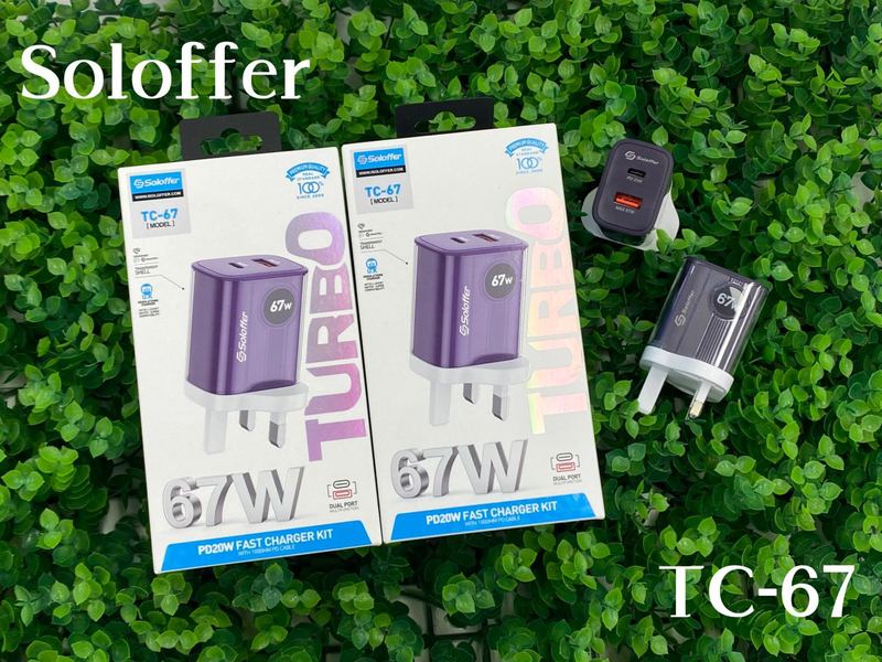 SOLOFFER TC 67 IPH Wall charger