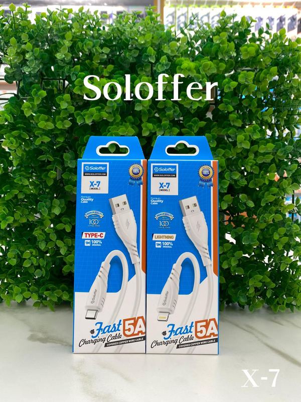 SOLOFFER X-7 IPH USB data cable