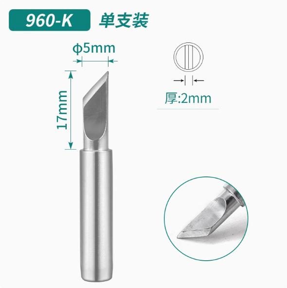QUICK 936 Soldering Tip/KTip
