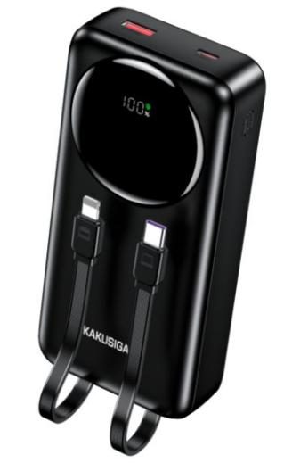 KAKUSIGA KSC-1280 22.5W + PD 20W Fully Compatible Dual-Cable Power Bank (20,000mAh)