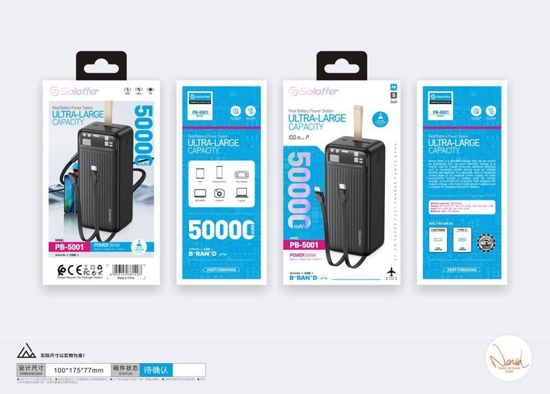 SOLOFFER PB-5001 50000MAH Power bank