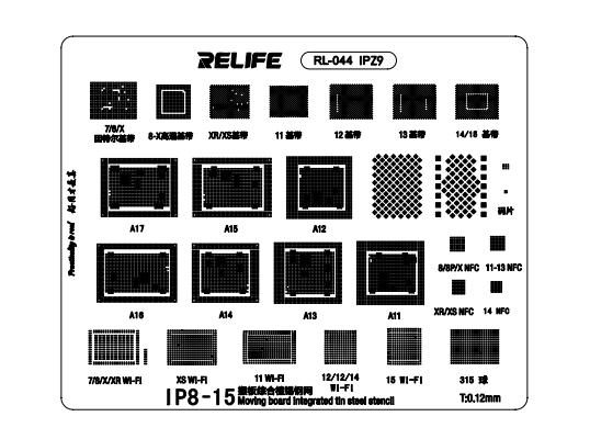 RELIFE RL-044 IPZ9 IP8-15 RELIFE RL-044 IPZ9 IP8-15 motherboard repair comprehensive tin-